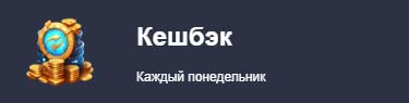 официальное apk daddy casino
